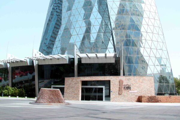 00 Al Bidda Tower 00 Al Bidda Tower