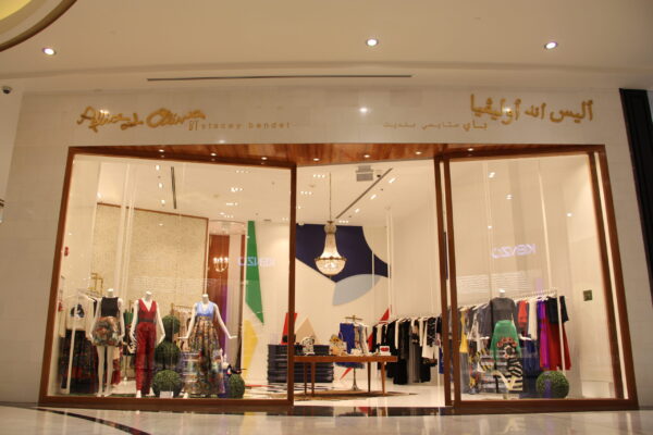 ALICE&OLIVA ALICE&OLIVA