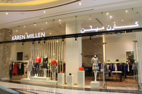 KAREN MILLEN (2) KAREN MILLEN (2)
