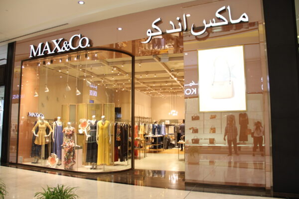 MAX&CO MAX&CO
