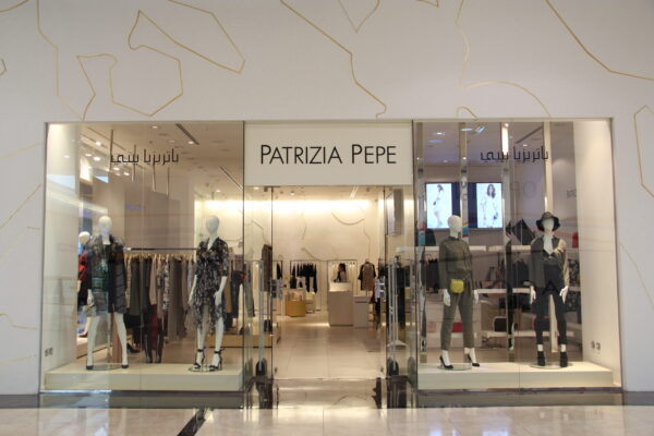 PARIZIA PEPE (1) PARIZIA PEPE (1)