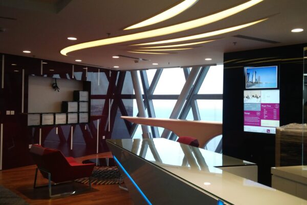 Qatar Leadership Center (7) Qatar Leadership Center (7)