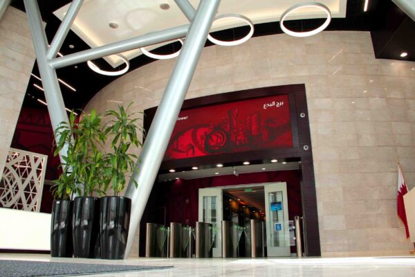 Supreme Committee Offices (8) Supreme Committee Offices (8)