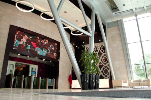 Supreme Committee Offices (9) Supreme Committee Offices (9)