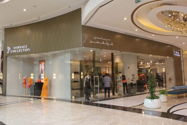 VERSACE (2) VERSACE (2)